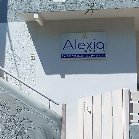 Alexia'S Houses Каламаки Экстерьер фото